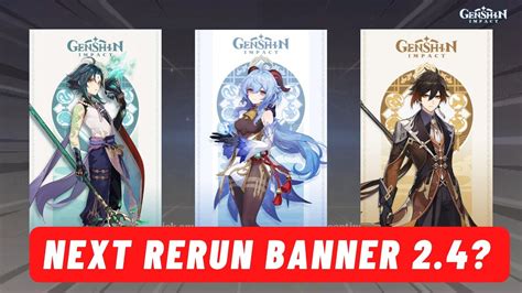 genshin banners 3.6|Ganyu Rerun Banner Dates and 4